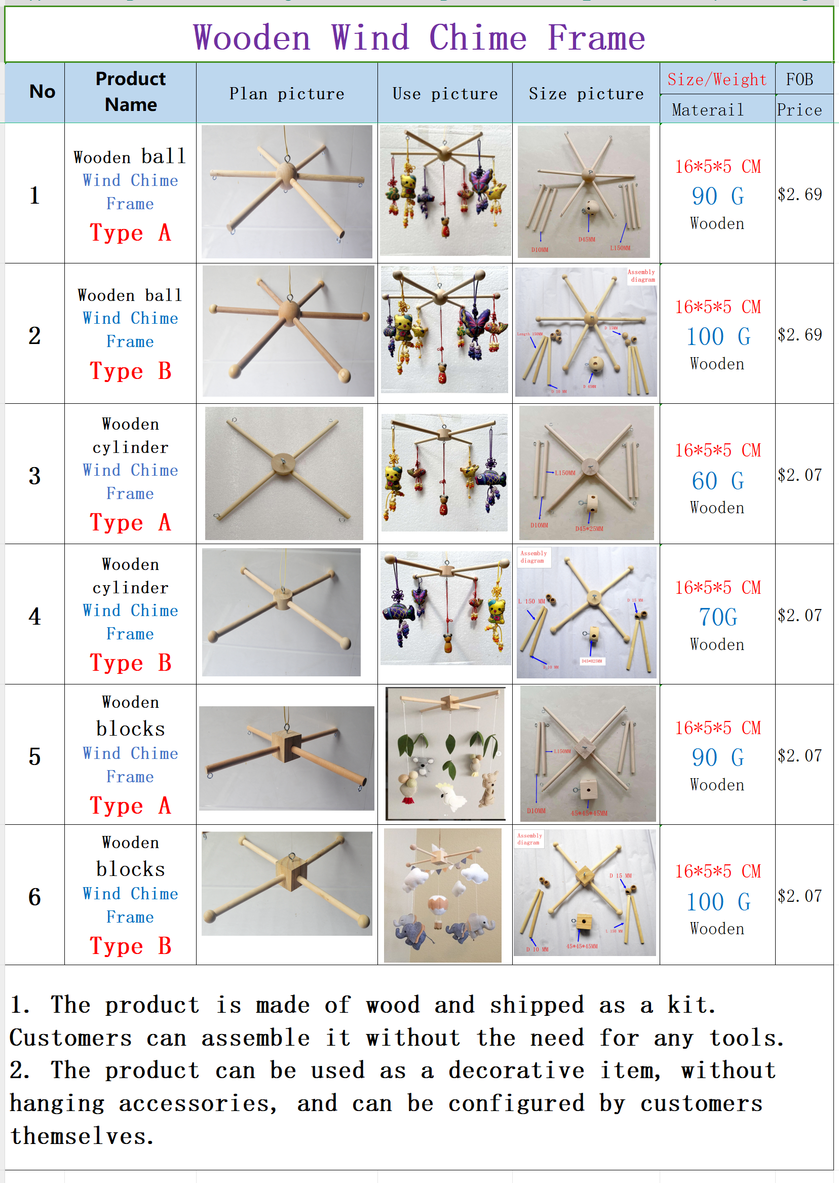 Wooden block wind chime holder —Product introduction